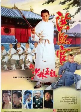 《师兄太稳健》